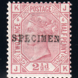 GB QV SG141sb 2 1/2d Rosy Mauve Specimen Cat £220