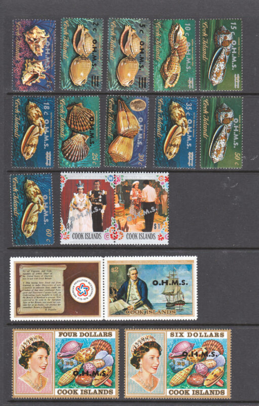 Cook Islands 1978-9 SGO16/31 Official set never hinged mint