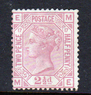 GB QV SG141 2 1/2d Rosy Mauve Very Scarce PL17 Mint  Cat £1700