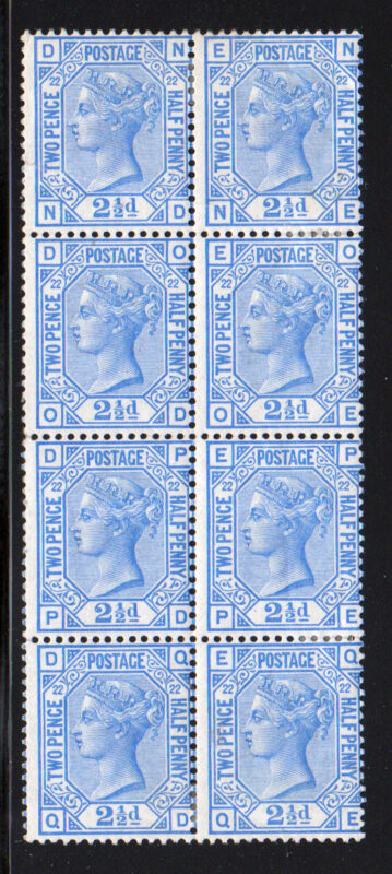 GB QV SG157 2 1/2d Blue PL22 Mint Block of 8 Cat £2700