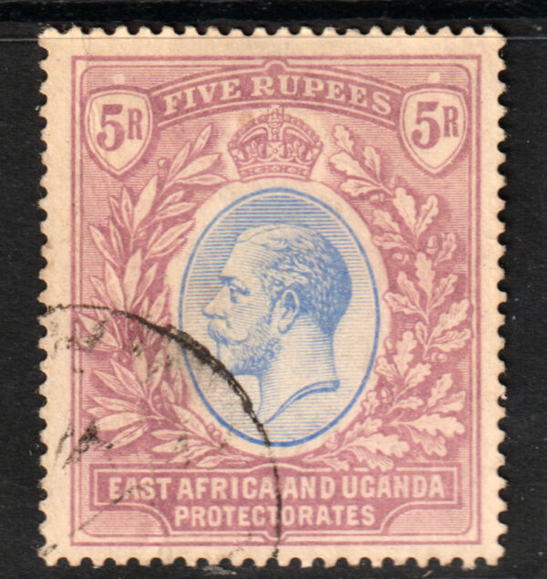 East Africa & Uganda 1912 SG57 5r Blue & Dull Purple FU Cat £200