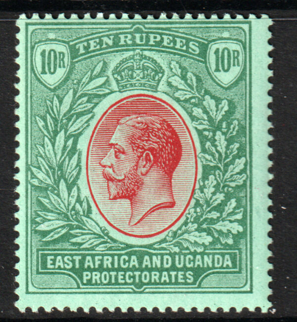 East Africa & Uganda 1912 SG58 10r Red & Green Mint Cat £250