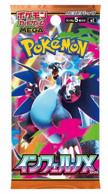 Pokemon Japanese Mega Inferno X Booster Pack