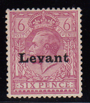 British Levant 1916 SGS6 6d Reddish Purple Mint Cat £110 Cert