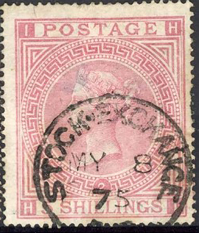 GB QV SG127 5/- Pale Rose Plate 2 Fine Appearance But Hinge Thin Cat £750