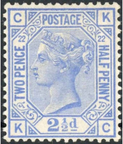 GB QV SG157 21/2d Blue Plate 22 Mint Cat £300