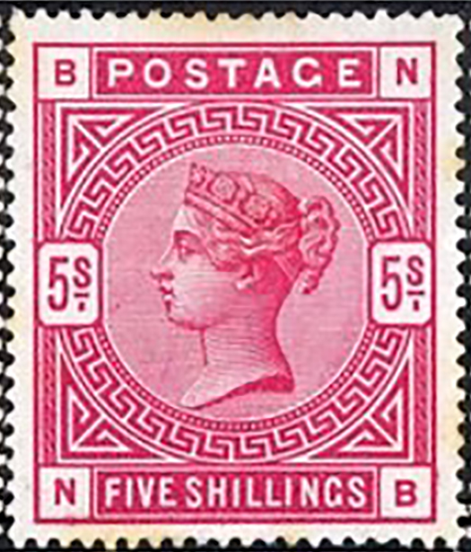 GB QV SG181 5/- Crimson Mint Cat £975