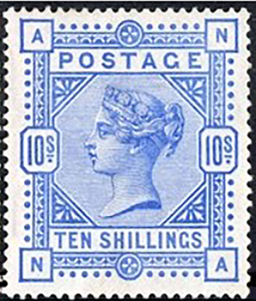 GB QV SG183 10/- Ultramarine Mint Cat £2250 (light vertical crease)