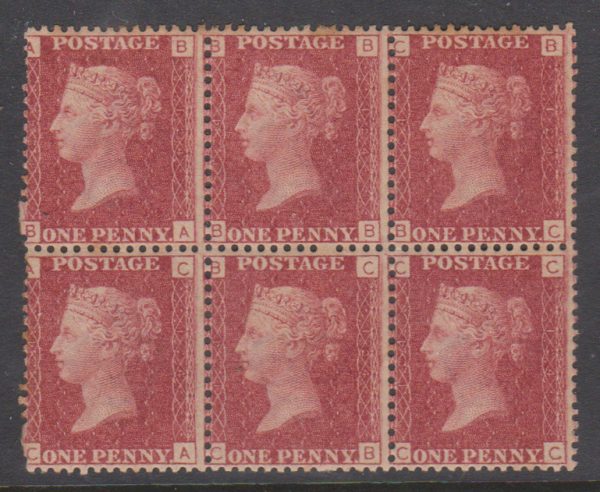 GB QV SG43 1d Rose-Red Plate 124 Letter BA-CC Mint Block 6
