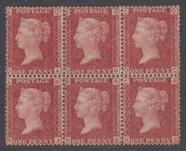 GB QV SG43 1d Rose-Red Plate 171 Letter QA-RC Mint Block 6
