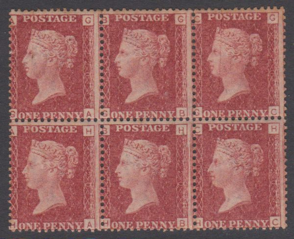 GB QV SG43 1d Rose-Red Plate 220 Letter GA-HC Mint Block 6