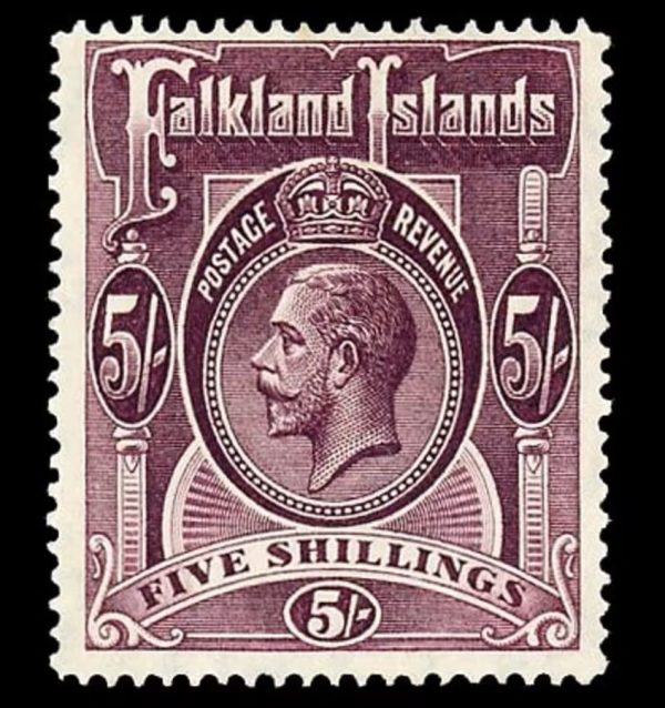 Falkland Islands 1916 SG67b 5/- Maroon Mint Cat £140