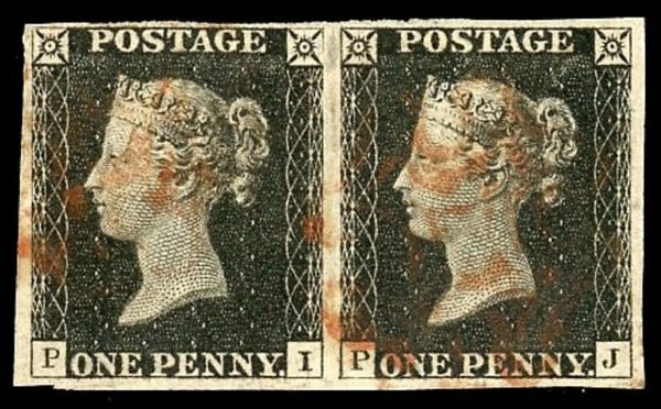 GB QV SG2 1d Black Plate 1b Pair Letter PI-PJ  Red MX Cancels VFU Cat £750+
