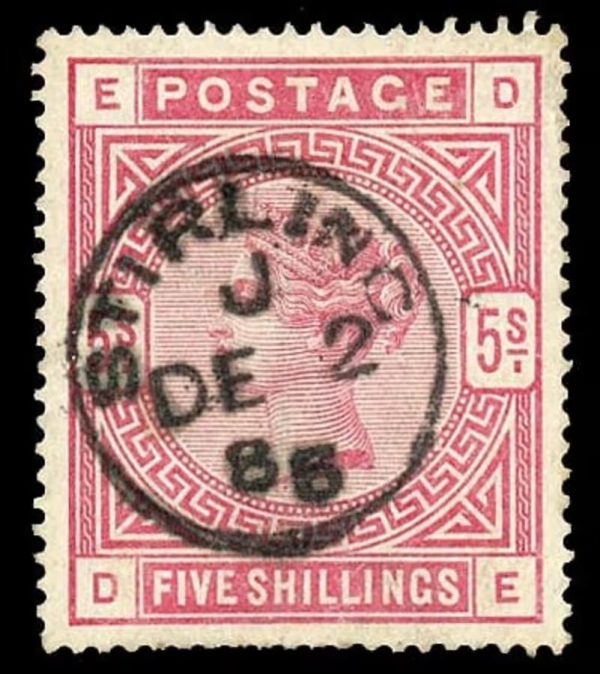 GB QV SG180 5/- Rose Fine Used Cat £250