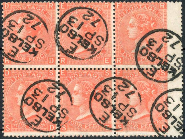 GB QV SG95 4d Deep Vermillion Superb Used Block of 6 RPS Cert
