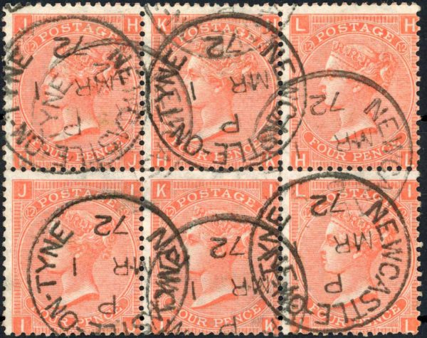 GB QV SG95 4d Deep Vermillion Very Fine Used Block of 6
