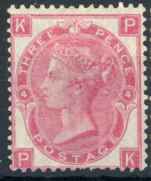 GB QV SG103 3d Rose Plate 4 Unused Cat £1850