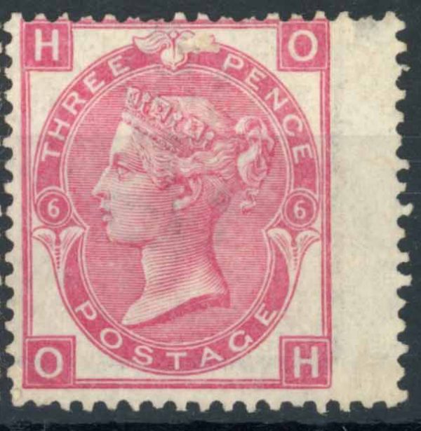 GB QV SG103 3d Rose Plate 6 Unused Cat £550