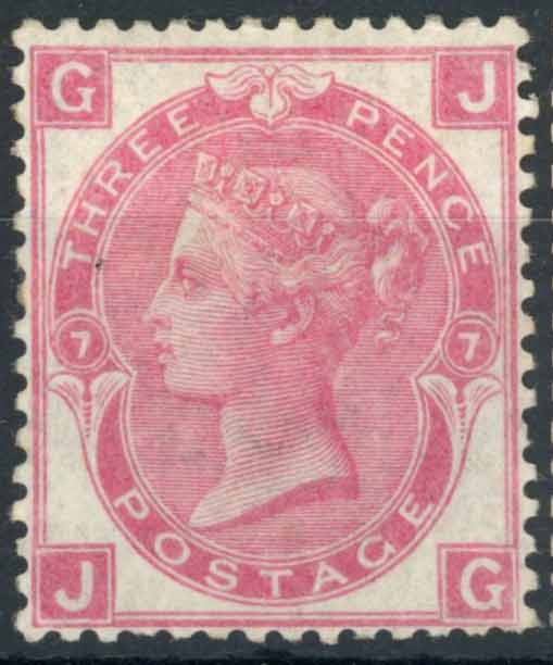 GB QV SG103 3d Rose Plate 7 Unused Cat £650