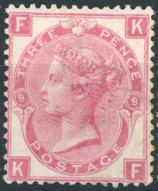 GB QV SG103 3d Rose Plate 9 Unused Cat £625