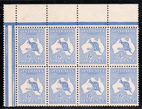 Australia 1915 SG38 6d Ultramarine NHM Marginal Block of 8 Cat £640+