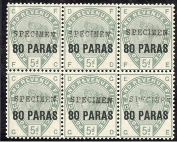 British Levant 1885-8 SG2 80p on 5d Green Mint/NHM Specimen Block 6