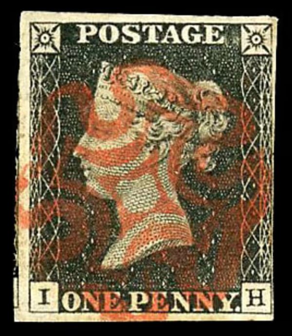 GB QV SG2 1d Black Letter IH VFU Red MX Cancel Cat £375