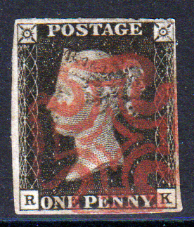 GB QV SG2 1d Black Plate 5 Letter RK VFU Red MX Cancel Cat £400