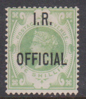 GB QV SGO15 1/- Dull Green IR Official MNG Cat £1,000