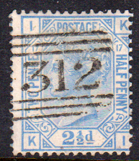 GB QV SG142 21/2d Blue Plate 17 VFU Cat £75