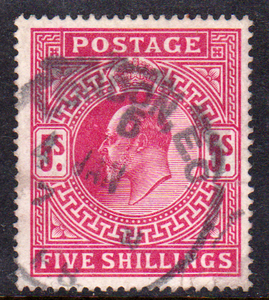 GB EDVII SG263 5/- Bright Carmine Fine Used Cat £220