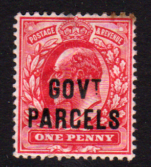 GB QV SGO74 1d Scarlet Govt Parcels Mint Cat £75